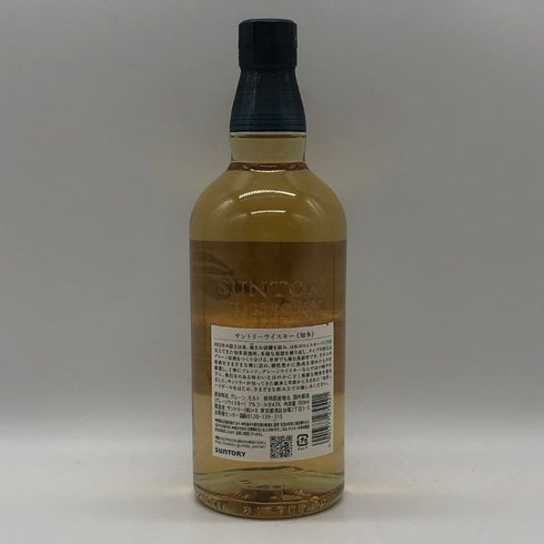 東京都限定◆サントリー 知多 シングルグレーン 700ml 43% SUNTORY CHITA 【T1】