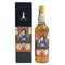 グレンアラヒー 2008 12年 700ml 49.3% THE BRITISH FAIR in KOBE Glen Allachie スコッチウイスキー【D3】
