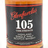グレンファークラス 105 カスクストレングス 1000ml 60% Glenfarclas CASK STRENGTH スコッチウイスキー【B1】