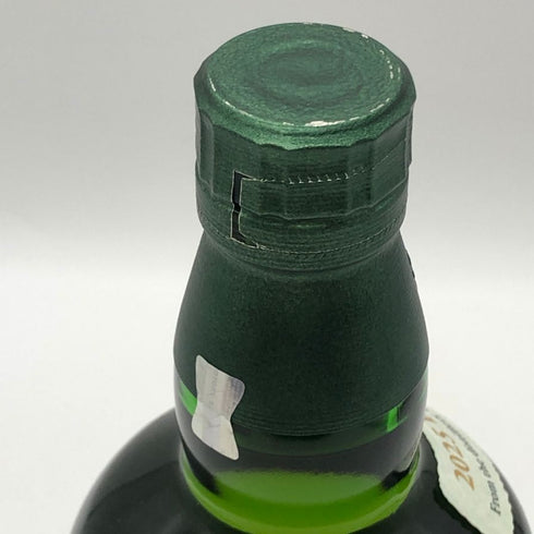 東京都限定◆サントリー 白州 ストーリー オブ ザ ディスティラリー 2025 エディション 700ml 43% SUNTORY HAKUSHU Story of the Distillery 【A3】