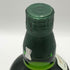 東京都限定◆サントリー 白州 ストーリー オブ ザ ディスティラリー 2025 エディション 700ml 43% SUNTORY HAKUSHU Story of the Distillery 【A3】