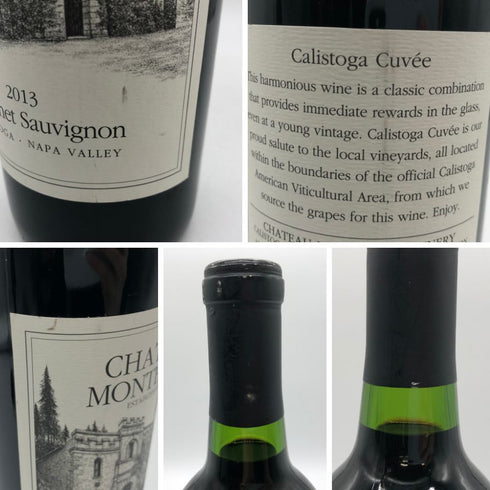 シャトー モンテレーナ カベルネソーヴィニヨン 2013 750ml 14.1% CHATEAU Montelena Cabernet Sauvignon カリフォルニアワイン【K4】