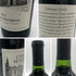 シャトー モンテレーナ カベルネソーヴィニヨン 2013 750ml 14.1% CHATEAU Montelena Cabernet Sauvignon カリフォルニアワイン【K4】
