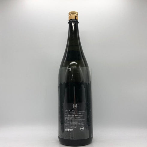 高木酒造 十四代 純米大吟醸 極上諸白 1800ml 15% 2023年7月 日本酒- 純米大吟醸酒【AFA15】