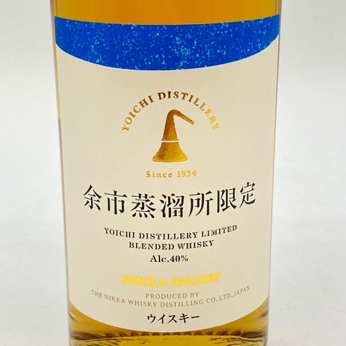 東京都限定◆ニッカ 余市 余市蒸留所限定 ブレンデッドウイスキー 500ml 40% NIKKA YOICHI DISTILLERY 【S1】