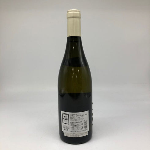 ドメーヌ ボルジョ シャサーニュ モンラッシェ ヴィエイユ ヴィーニュ 2013 750ml Domaine Borgeot Chassagne Montrachet Vieilles Vignes ブルゴーニュワイン【L2】