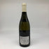 ドメーヌ ボルジョ シャサーニュ モンラッシェ ヴィエイユ ヴィーニュ 2013 750ml Domaine Borgeot Chassagne Montrachet Vieilles Vignes ブルゴーニュワイン【L2】