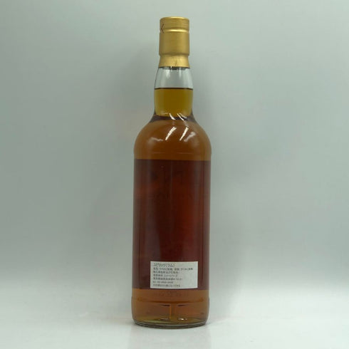 シノビ ウェスターホール 2003 グレナダ ラム 700ml 67.0% SINOB WESTERHALL Grenada RUM ラム酒【E4】