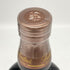 バランタイン 30年 ベリーレア ウイスキー 700ml 43% Ballantine's Very Rare スコッチウイスキー【K4】