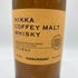 東京都限定◆ニッカ カフェモルト 700ml 42% NIKKA COFFEY MALT 【G4】