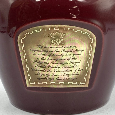 シーバス ブラザーズ ロイヤル サルート 21年 赤陶器 700ml 40% CHIVAS BROTHERS ROYAL SALUTE 1337g【L1】