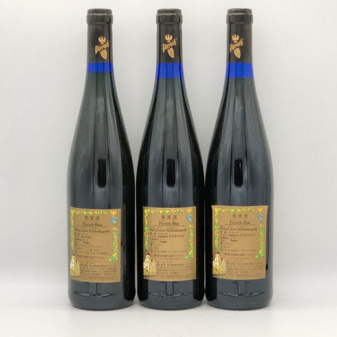 【ドイツワイン3本セット】ピーロートブルー ブルク ライヤー シュロスカペレ アウスレーゼ ナーエ 2009 750ml 9.5% 2本&ブルク ライヤー シュロスカペレ アイスワイン ナーエ 2009 750ml 9.5% 2本 Pieroth Blue 白ワイン【7-2】