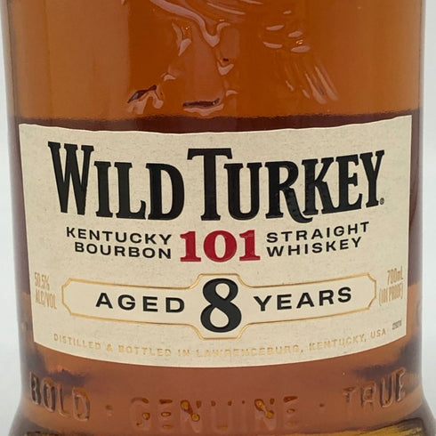 ワイルドターキー 8年 101プルーフ 700ml 50.5% WILD TURKEY バーボン【T0】