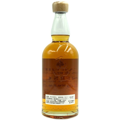 東京都限定◆新潟 亀田蒸留所 オーナーズカスク シングルモルト ウイスキー 700ml 60% KAMEDA 【D3】