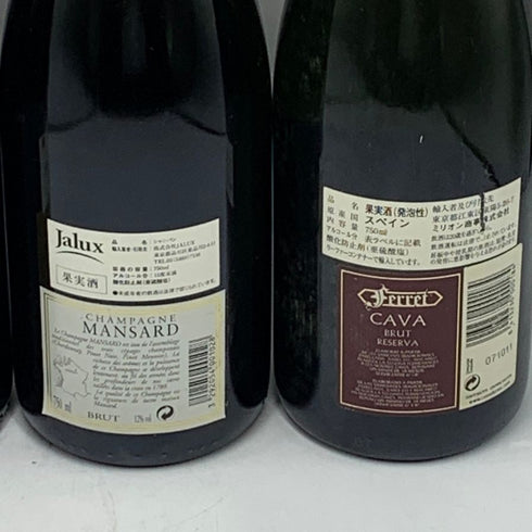シャンパン 【4本セット】MANSARD 750ml 12% FLUTE 750ml 11% RITZ 750ml 12% Ferret 750ml 11.5% シャンパン【7-0】