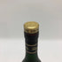 レミーマルタン VSOP ファインシャンパーニュ 旧旧ラベル 700ml 40% REMY MARTIN FINE CHAMPAGNE コニャック【K4】