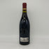 ドメーヌ デュ オ デ テール ブランシュ シャトーヌフ デュ パプ 1972 750ml 13.5% CHATEAUNEUF DU PAPE フランスワイン【E1】
