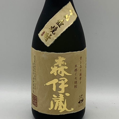 森伊蔵 金ラベル かめ壺焼酎 720ml 25% 傷・ダメージあり 芋焼酎【J0】