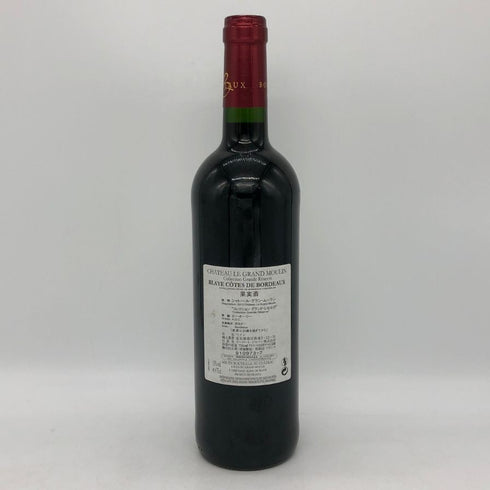 シャトー ル グラン ムーラン コレクション グランド レゼルヴ 2012 750ml 13% Chateau Le Grand Moulin Collection Grande Reserve ボルドーワイン【H2】