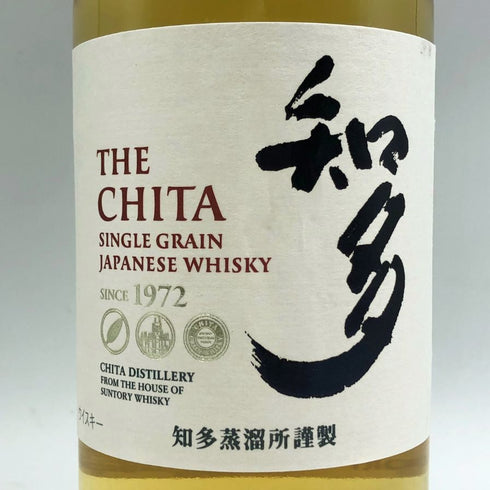 東京都限定◆サントリー 知多 シングルグレーン 700ml 43% SUNTORY CHITA 【T4】