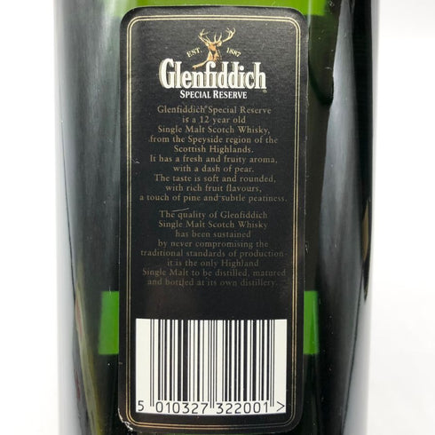 グレンフィディック 12年 ピュアモルト スペシャルリザーブ 1125ml 43% Glenfiddich SPECIAL RESERVE スコッチウイスキー【C1】