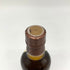 東京都限定◆サントリー 山崎 NV シングルモルト 180ml 43% SUNTORY YAMAZAKI 【C4】