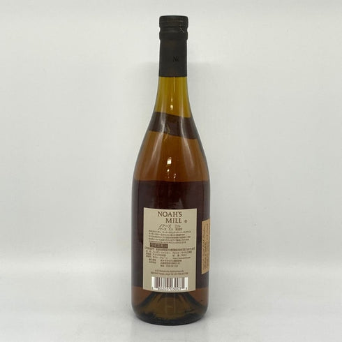 ノアーズ ミル 750ml 57.15% NOHA'S MILL バーボン【L】