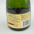 クリュッグ 白 375ml 12% KRUG 【Y】
