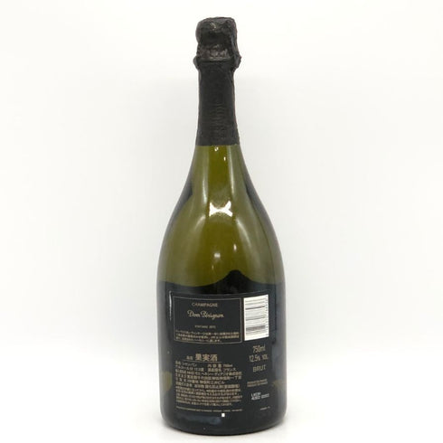ドンペリニヨン 白 ルミナス 2015 750ml 12.5 Dom Perignon BRUT Luminous シャンパン【G1】