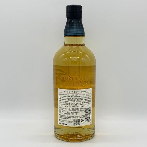 東京都限定◆サントリー 知多 シングルグレーン 700ml 43% SUNTORY CHITA 【T0】