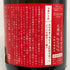 新政酒造 新政 天鷲絨 ヴィリジアン ミャンマー震災復興支援 2022 720ml 13% 2025年4月出荷 ARAMASA 日本酒- 純米酒【W0】