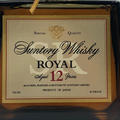 東京都限定◆サントリー ローヤル 12年 ホワイトラベル 700ml 43% SUNTORY 【T1】