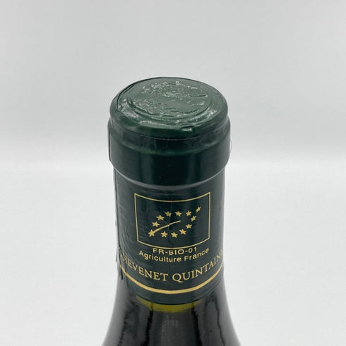 ドメーヌ ド ラ ボングラン ヴィレ クレッセ キュヴェ 2014 750ml 14% DOMAINE DE LA BONGRAN 白ワイン【J】