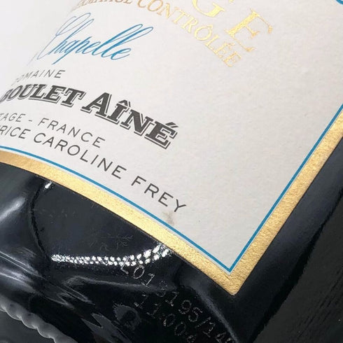 ポール ジャブレ エネ エルミタージュ ラ シャペル 2020 750ml 14.5% Paul Jaboulet Ainé Hermitage La Chapelle フランスワイン【M4】