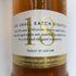 グレンフィディック 18年 アワースモールバッチ 700ml 40% Glenfiddich Our Small Batch スコッチウイスキー【R4】