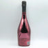 アルマンド ブリニャック ドゥミセック レッド 750ml 12.5% ARMAND DE BRIGNAC DEMI SEC RED シャンパン【C4】
