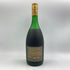 レミーマルタン ナポレオン グランド ファインシャンパーニュ 旧ボトル 700ml 40% REMY MARTIN NAPOLEON GRAND FINE CHANPAGNE コニャック【E2】