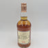 グレンファークラス 12年 700ml 43% シングルモルト スコッチ ウイスキー Glenfarclas 【X4】