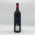 シャトー グラン ピュイ ラコスト 2019 750ml 14.5% CHATEAU GRAND-PUY-LACOSTE ボルドーワイン【R1】