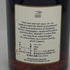 マーテル コルドンブルー エクストラオールド 700ml 40% MARTELL CORDON BLEU EXTRA OLD コニャック【I0】