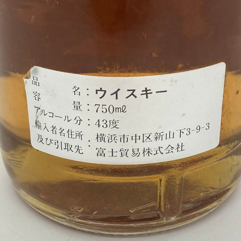 グレンゴイン 12年 750ml 43% GLENGOYNE 【F4】