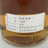 グレンゴイン 12年 750ml 43% GLENGOYNE 【F4】