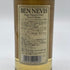 ベンネヴィス 10年 シングルモルト 700ml 43% BENNEVIS SINGLE MALT スコッチウイスキー【I2】