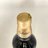 バランタイン 21年 金キャップ 700ml 40% Ballantine's スコッチウイスキー【H】