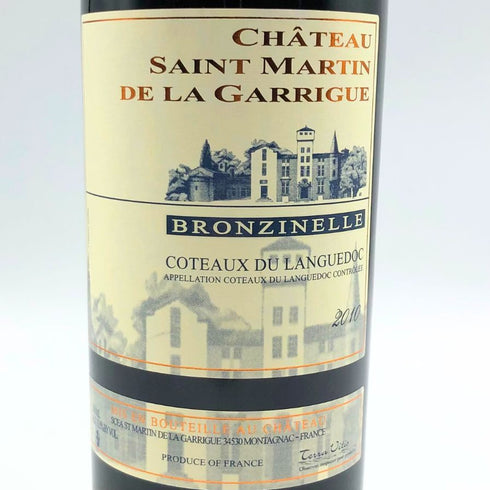 シャトー サン マルタン ド ラ ガリッグ ブロンジネル 2010 750ml CHATEAU SAINT MARTIN DE LA GARRIGUE フランスワイン【L4】