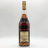 ヘネシー VSOP ファインシャンパーニュ スリムボトル クリアボトル 700ml 40% Hennessy VSOP コニャック【H4】