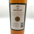 マッカラン セレクト オーク 1000ml 40% The MACALLAN SELECT OAK 【H4】