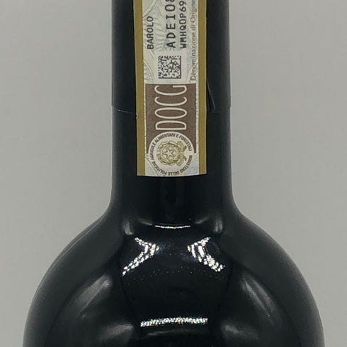 ピオ チェーザレ バローロ 2020 750ml 14.5% PIO CESARE イタリアワイン【M0】
