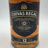 シーバスリーガル 12年 匠リザーブ 700ml 40% CHIVAS REGAL 【U】