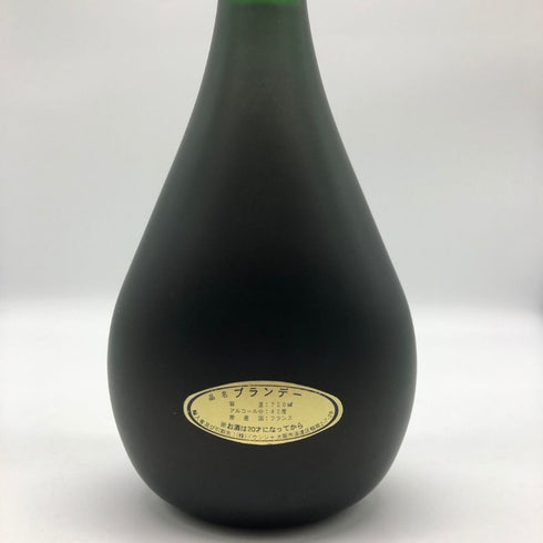 オータル エクストラ 700ml 40% OTARD EXTRA コニャック【Z1】